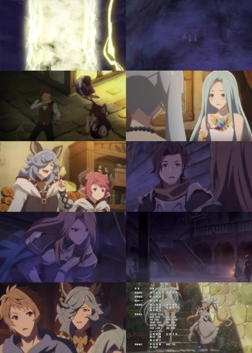 Granblue Fantasy The Animation S2   06 (720p) HorribleSubs