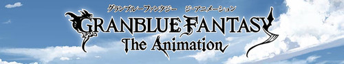Granblue Fantasy The Animation S2   06 (480p) HorribleSubs