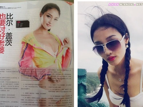 Magazine model Xiaohui sextape scandal