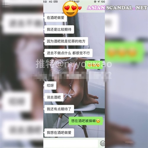 Déesse Twitter _nvyouxiao_ vidéos sextape