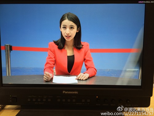 Chinese Yunnan TV’s SexTape Scandal