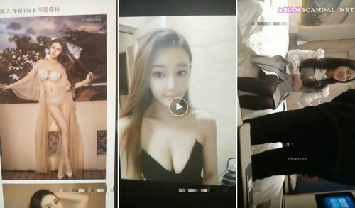 Chinese Model Sex Videos Vol 745