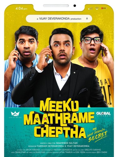 Meeku Maathrame Chepta (2019) Telugu 1080p WEB-DL AVC AAC ESub-BWT