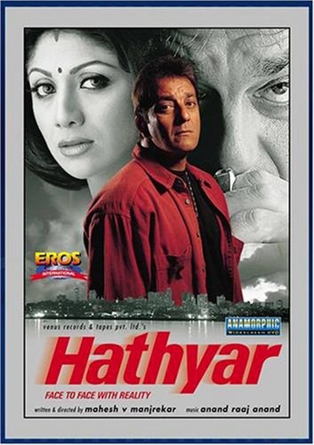 Hathyar 2002 Untouched 1080p AMZN WEB DL AVC E AC3 E Subs DrC