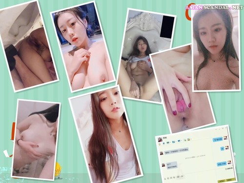 Su Ran leaked naked scandal