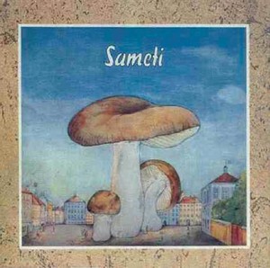 Sameti - Sameti (1972) [1994] [Z3K] MP3