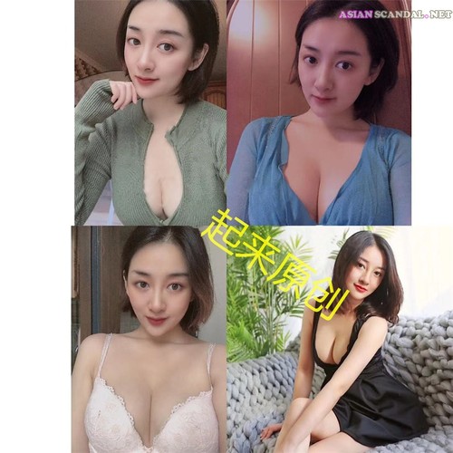 Broadcast MC Baihu Yitiantian, beautiful breasts