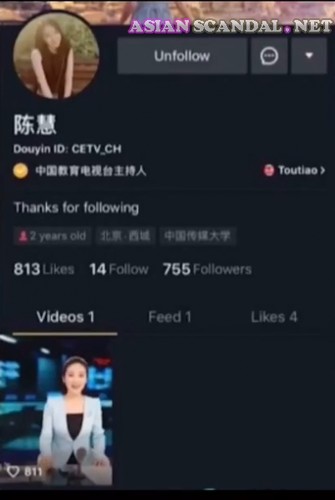 Chen Hui, the host of China Education Television SexTape Scandal