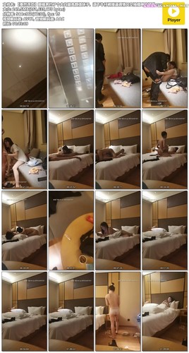 Chinese Model Sex Videos Vol 841
