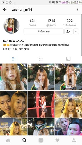 Thailand Instagram Pretty Teen zeenan_m16