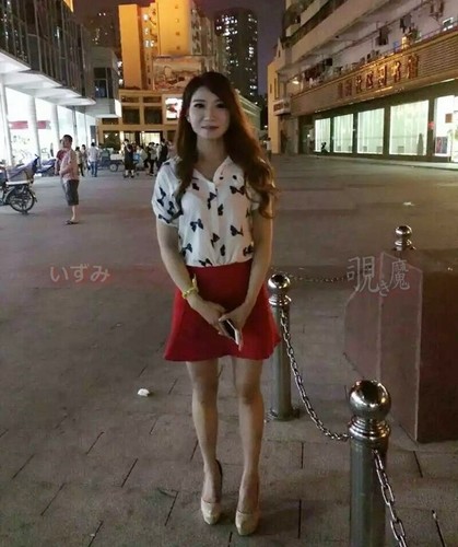 The Most Chinese Beautiful Girl Was Raped 166