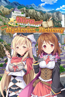 Kagura Games - Mira And The Mysteries of Alchemy Version 1.01