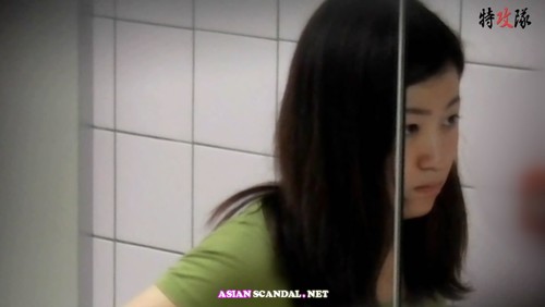 Chinese Lady In Toilet #49