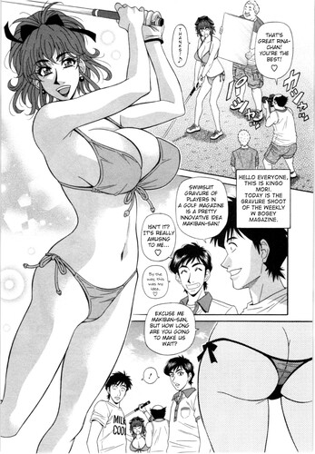 Ozaki Akira - Birdy Body GO 09 Hentai Comic
